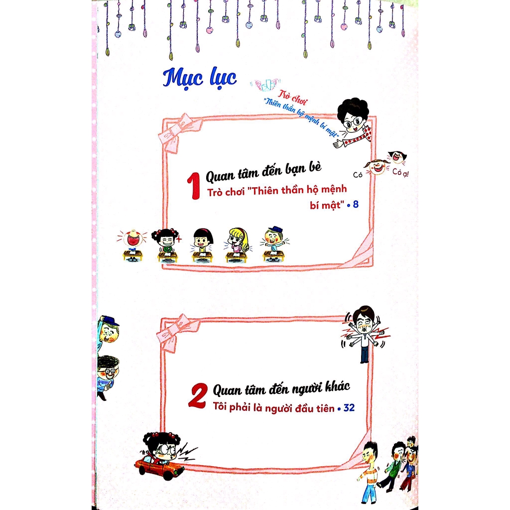 Sách - Hello Jadoo - Quan Tâm - Tập 1