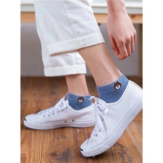 COMBO 50 set Tất Gấu