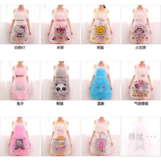 Tạp dề hình cute