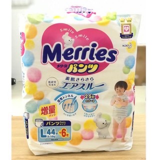 (Cộng Miếng) Tã Dán/Quần Merries Nội Địa Nhật NB96/S88/M68/L58/M64/L50/XL44/XXL28