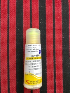 Tinh cá chép Đài Loan Quán Quân B005