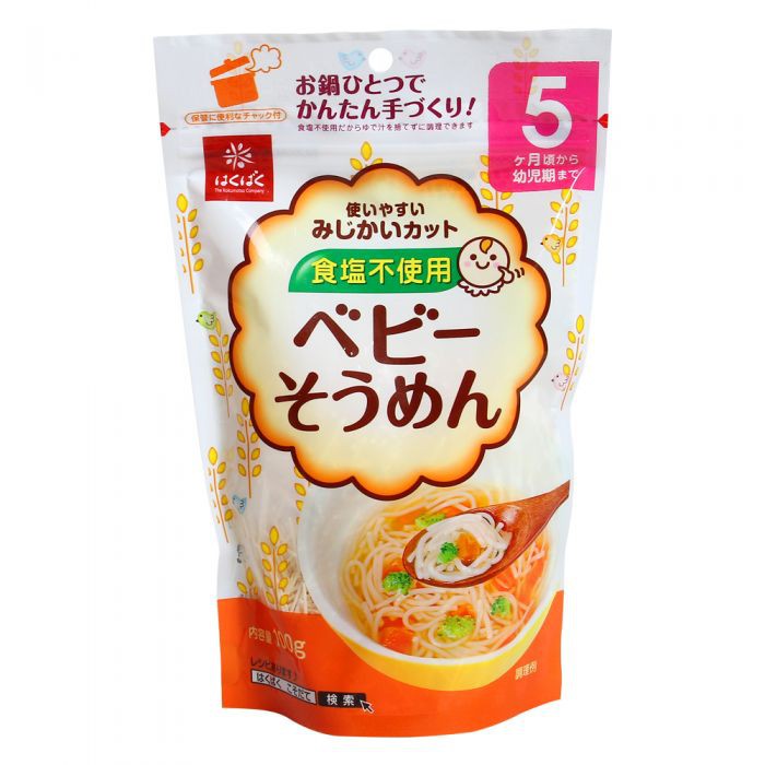 Mì Somen, Udon, Spaghetti Tách Muối Hakubaku Nhật Cho Bé Từ 5-9 Tháng Tuổi