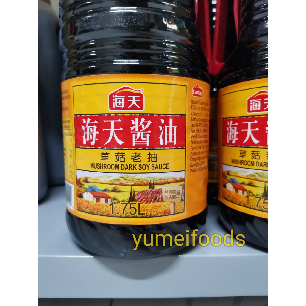 [BÌNH LỚN] Hắc Xì Dầu Nấm Hải Thiên GÍA RẺ 1.75L