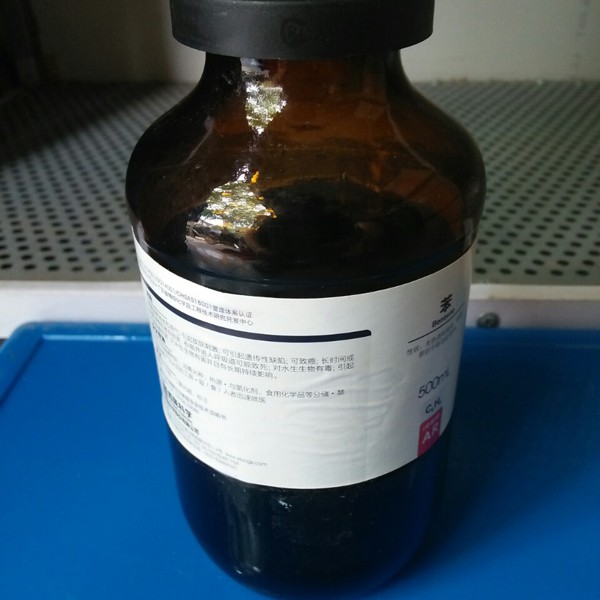 BenZen C6H6 500ml