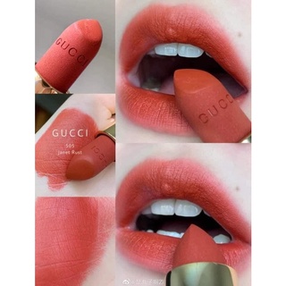 AA1 GUCCI 505 Matte - Đỏ Gạch Cháy
