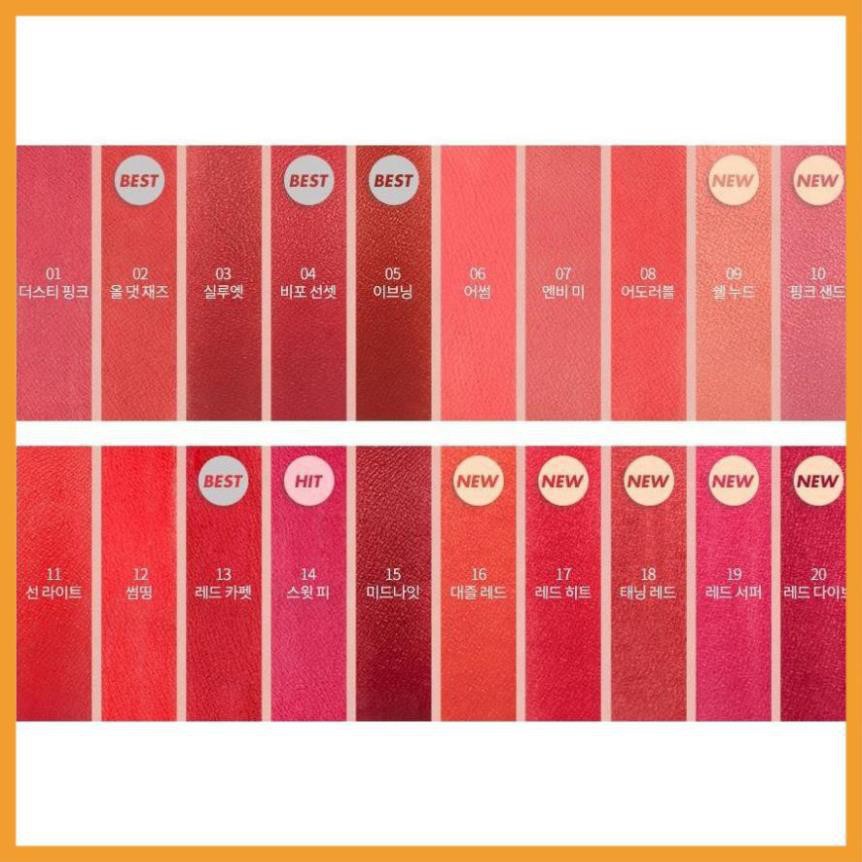 [CHÍNH HÃNG][FREESHIP] Son thỏi lì Romand New Zero Matte Lipstick 3g