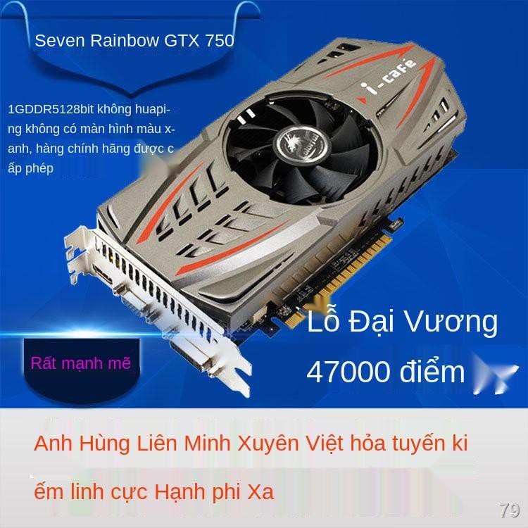 2021✒[Ăn gà, LOL, DNF, office] Card đồ họa game đa dạng GTX75066010502G512M1G | BigBuy360 - bigbuy360.vn