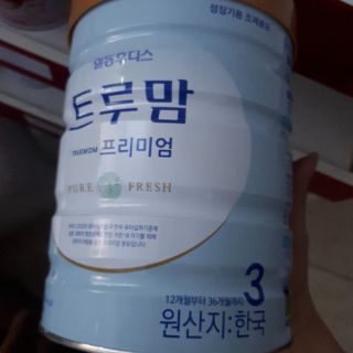 Sữa True Mom Hàn Quốc 800g