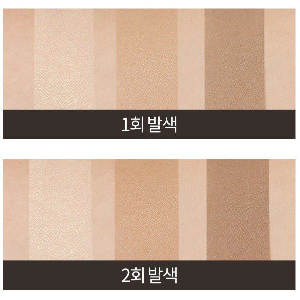 Phấn Highlight Và Tạo Khối A'Pieu 3D Contouring Kit 9g