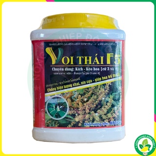 Kích – Kéo hoa cử 3 và 4 VOI THÁI F5 (hộp 650gr)