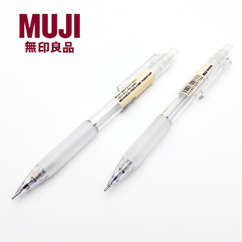 Muji Bút Chì Cơ Học, Tay Áo Trong Suốt, Kích Thước 0.5Mm.