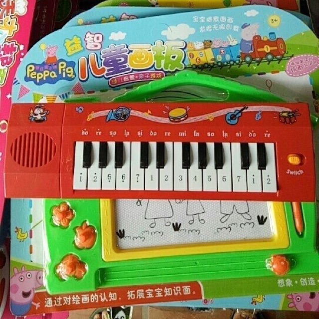 Đàn piano cho bé