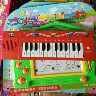 Đàn piano cho bé