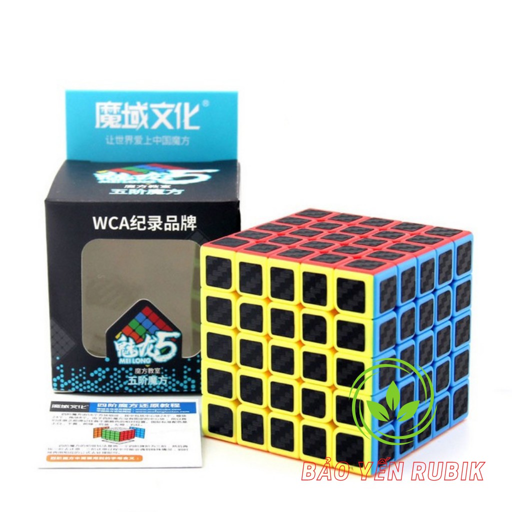 Bộ Sưu Tập Rubik Carbon MoYu MeiLong 2x2 3x3 4x4 5x5 Pyraminx Megaminx Skewb Square-1 SQ1 Tam Giác 12 Mặt Rubic(Mã RB25)