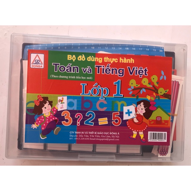 Bộ toán và tiếng việt lớp 1.