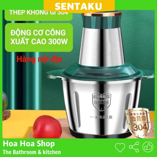 Máy xay thịt đa năng cối inox 304 công xuất cao 250W dao quay 4 lưỡi  thép không gỉ  hàng hiệu y hình - Sentaku