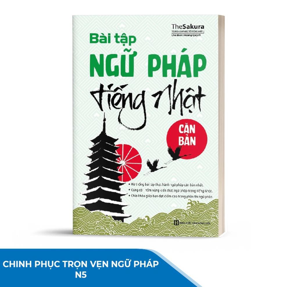 Sách - Bài Tập Ngữ Pháp Tiếng Nhật Căn Bản - Dành Cho Người Mới Bắt Đầu [MCBooks]