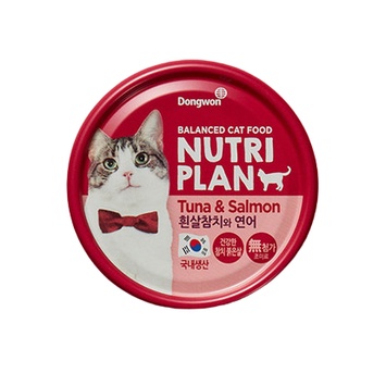 Pate Nutri Plan cho mèo, Pate dinh dưỡng cho mèo mọi lứa tuổi - Lon 160gr