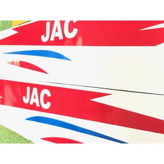 TEM JAC - DÀNH CHO XE TẢI - TEM CHUẨN HÃNG