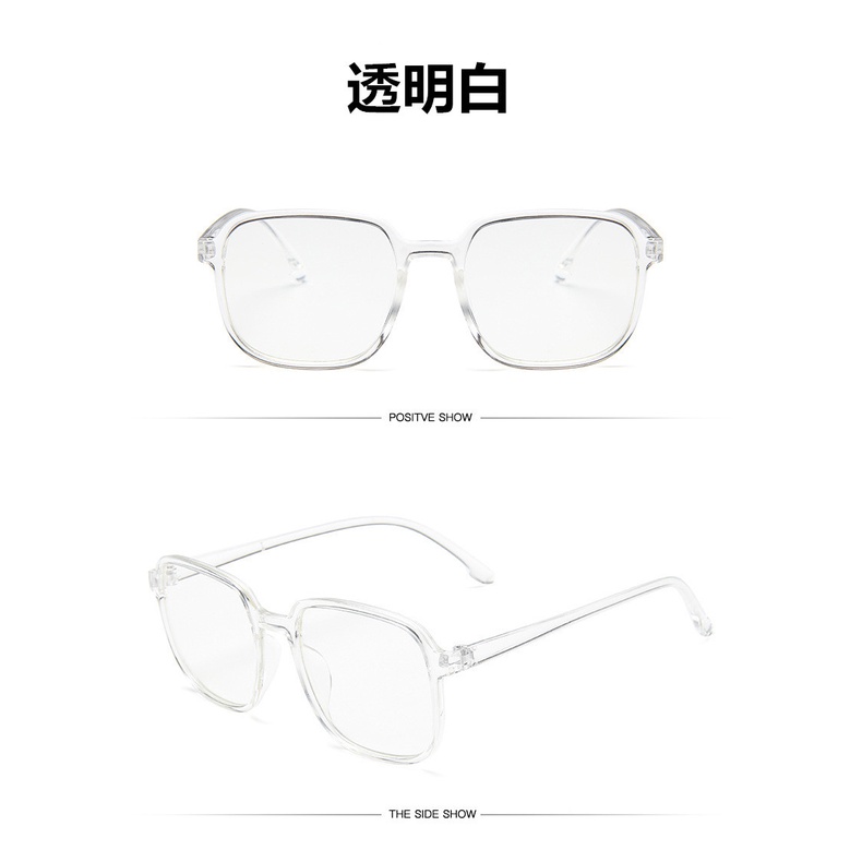 Mắt Kính Gọng Vuông Lớn Chống Ánh Sáng Xanh Thời Trang Cho Nữ