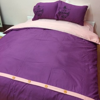 299k bộ chăn ga gối poly khuy màu đẹp
