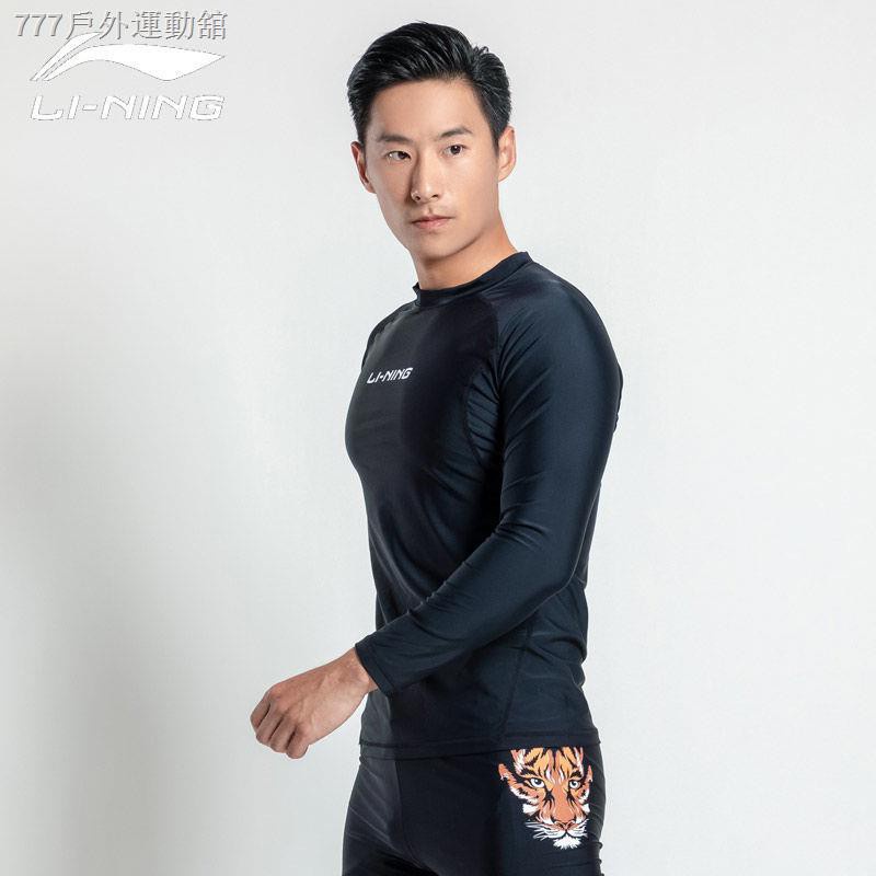 ( Mới ) Áo Bơi Dài Tay Chống Nắng Chất Liệu Nhanh Khô Cao Cấp Cho Nam | BigBuy360 - bigbuy360.vn