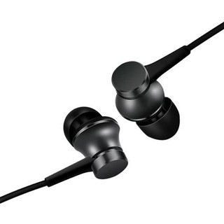 Tai nghe xiaomi piston lite 2017