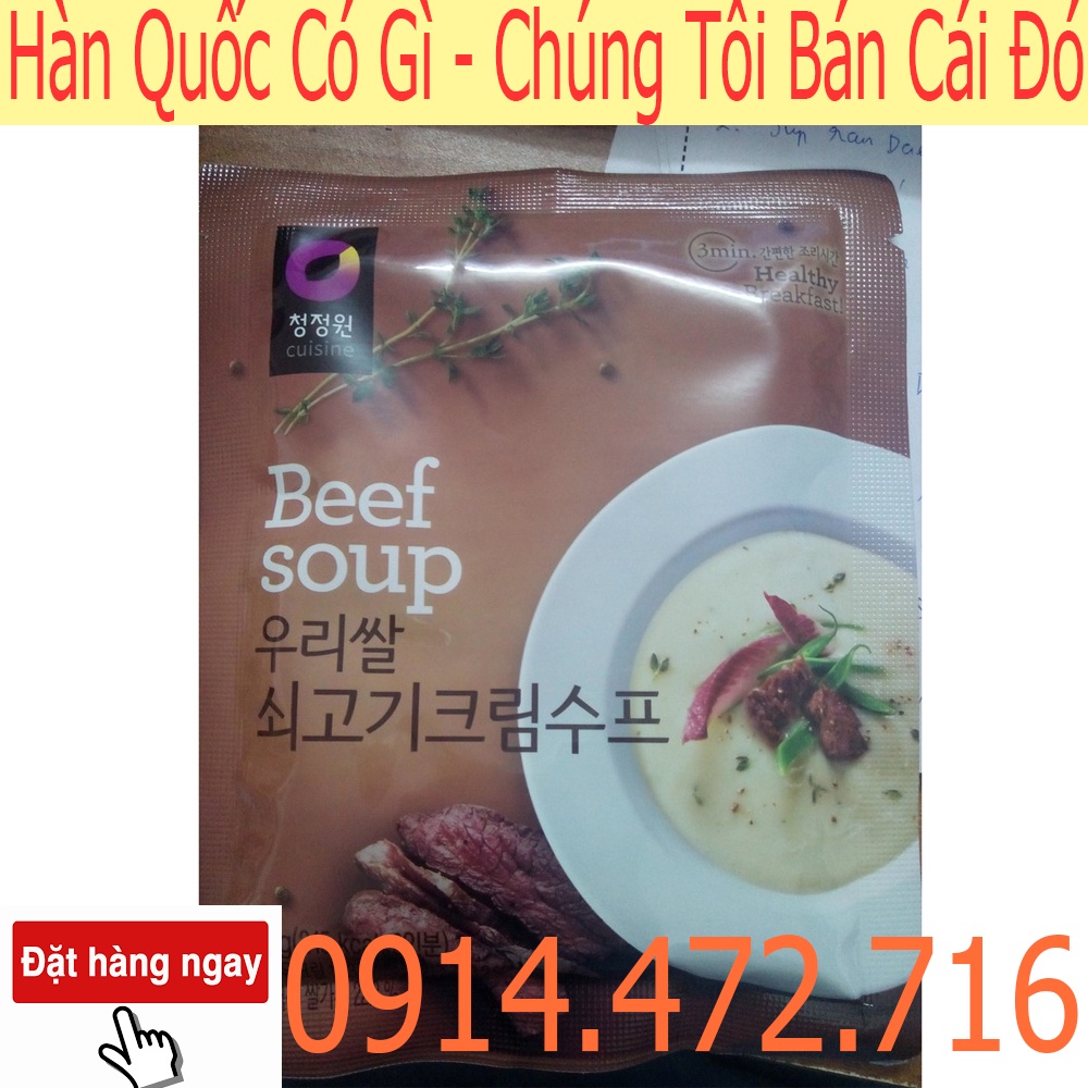 SÚP THỊT BÒ DAESANG 60Gram - NHẬP KHẨU HÀN QUỐC ( 245Kcal )