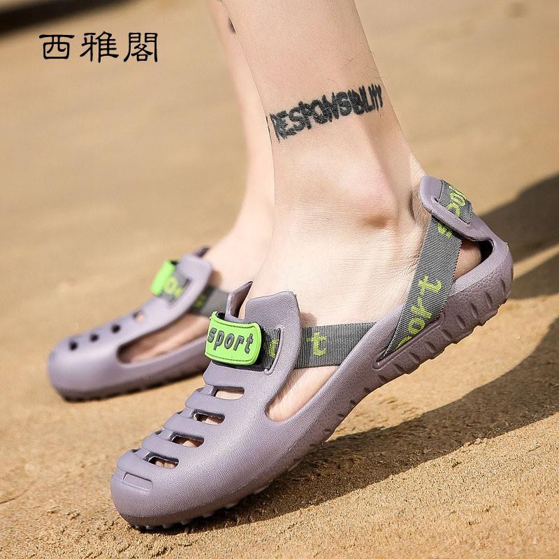 Dép Crocs Đi Biển Họa Tiết Rằn Ri Cá Tính Có Size 39-44