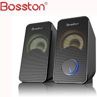 Loa vi tính 2.0 Bosston Z220 Led RGB âm thanh vượt trội âm bass khõe công suất 12W