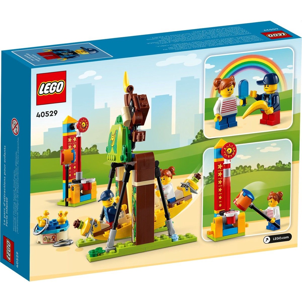 Lego 40529 Children's Amusement Park - Công viên giải trí cho trẻ em ( Hàng có sẵn )