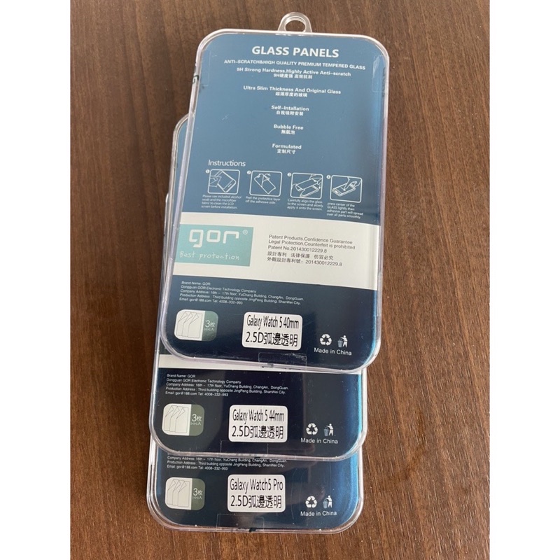 Bộ 3 dán kính cường lực Gor cho Galaxy Watch 5 40mm, 44mm, 5 Pro trong suốt cảm ứng siêu nhậy