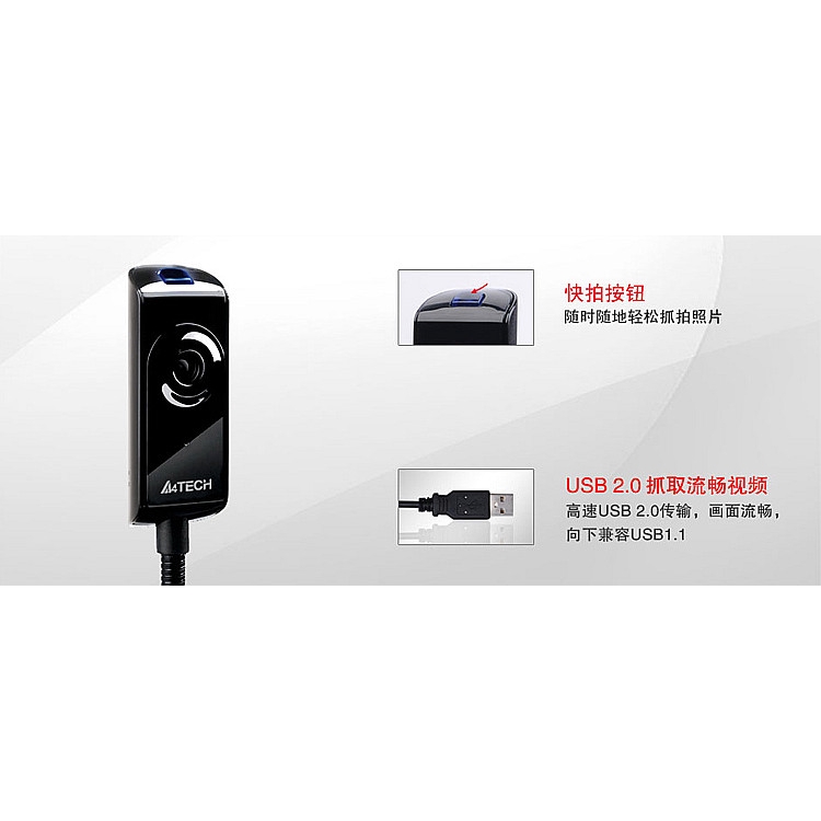webcam thông minh A4tech ANTI-GLARE PK-810G | BigBuy360 - bigbuy360.vn