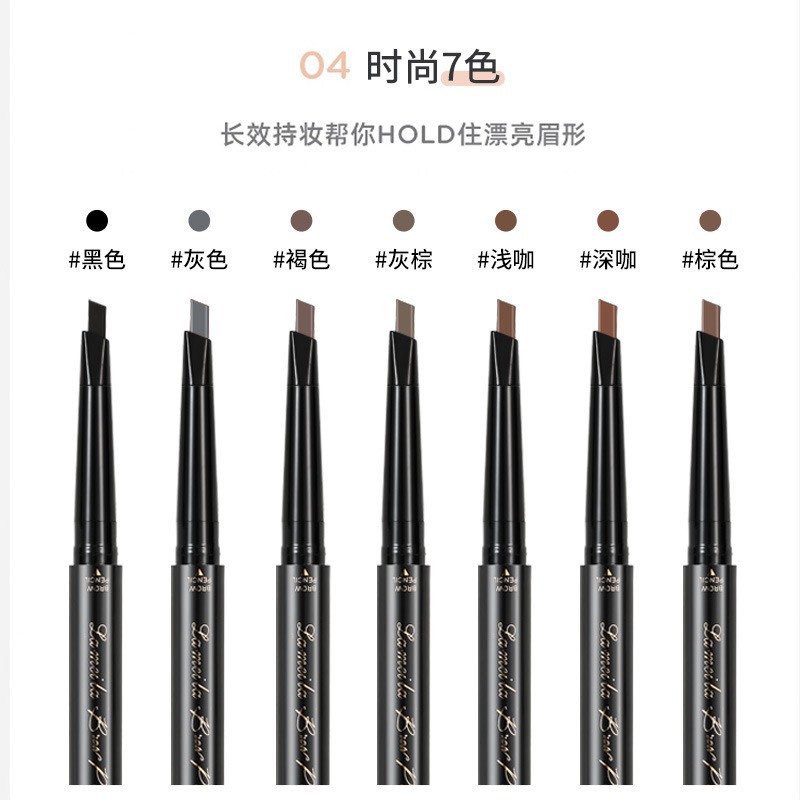 Chì Kẻ Mày  Lameila 02 đầu không thấm nước (sỉ sẵn hàng-có ảnh thật) | BigBuy360 - bigbuy360.vn