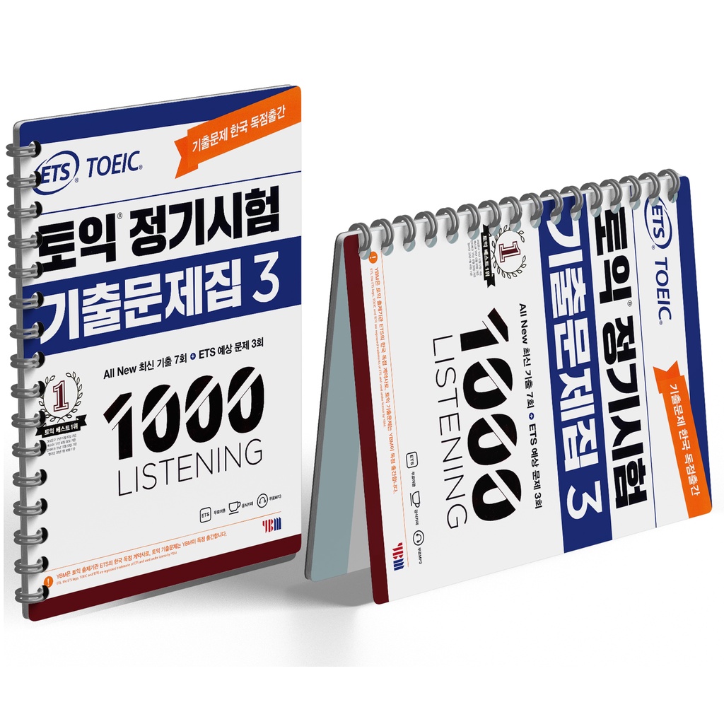ETS TOEIC 2022  _Tặng kèm file nghe cùng 10 bộ giấy thi TOEIC_ Đóng Gáy xoắn
