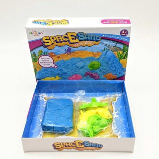 Bộ đất sét cát nặn Space Sand