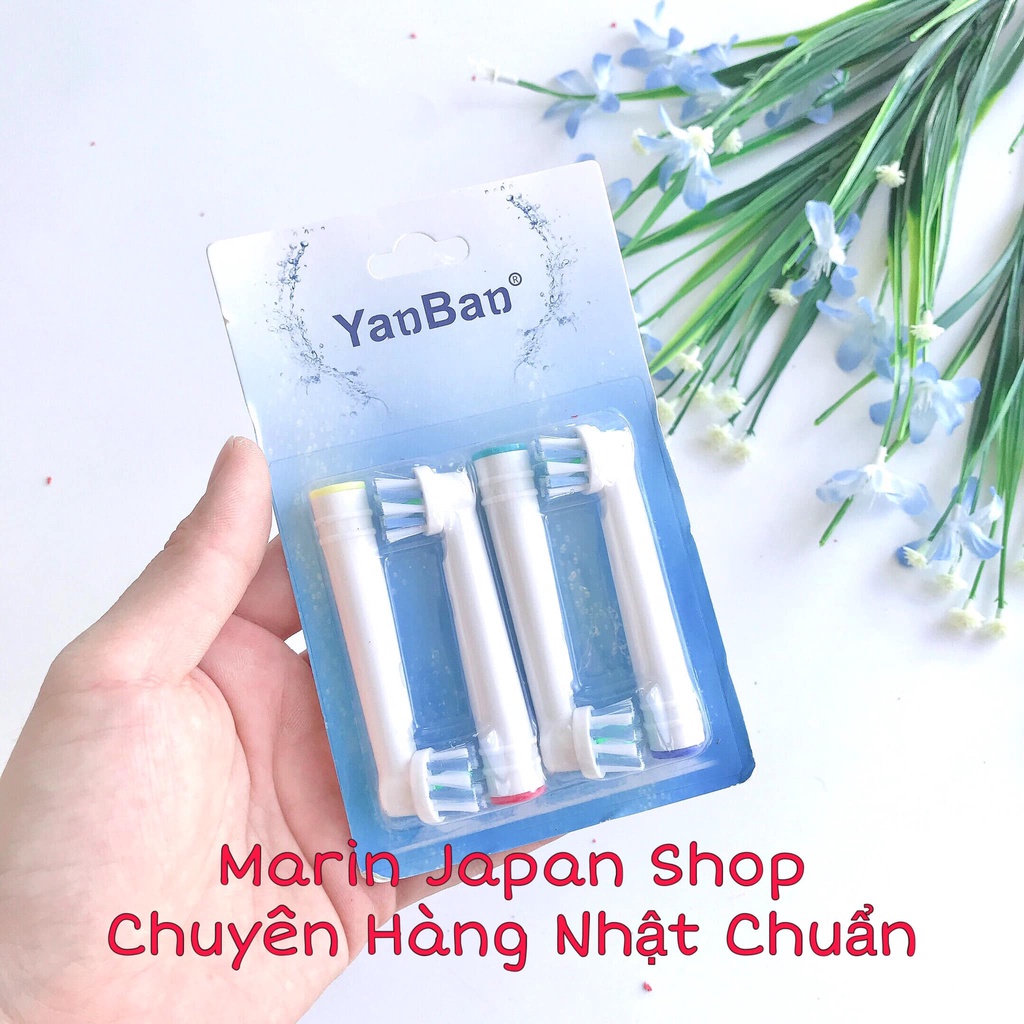 (Nội địa Nhật) Set 4 Đầu thay thế bàn chải Oral-B nội địa Nhật Bản chất lượng cao mã YAN BAN