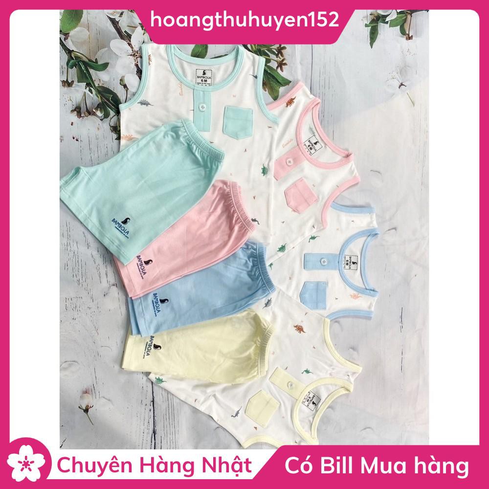 Bộ ba lỗ cài vai Bambola chất bambo