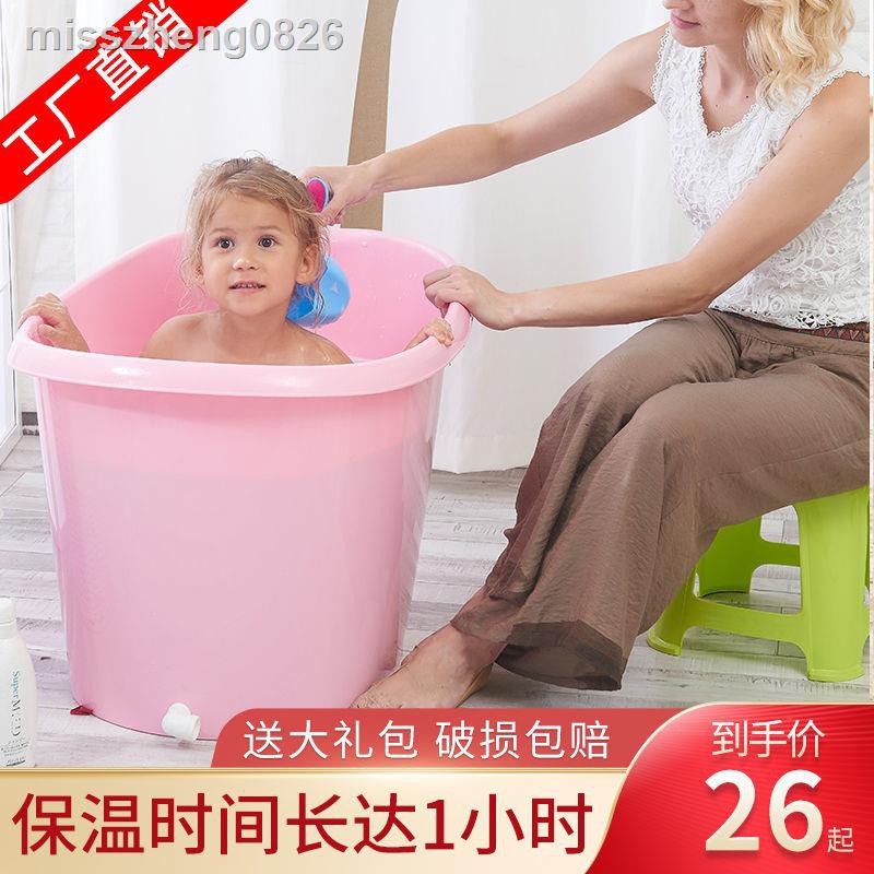 Bồn Tắm Cỡ Lớn Tiện Dụng Cho Bé | BigBuy360 - bigbuy360.vn