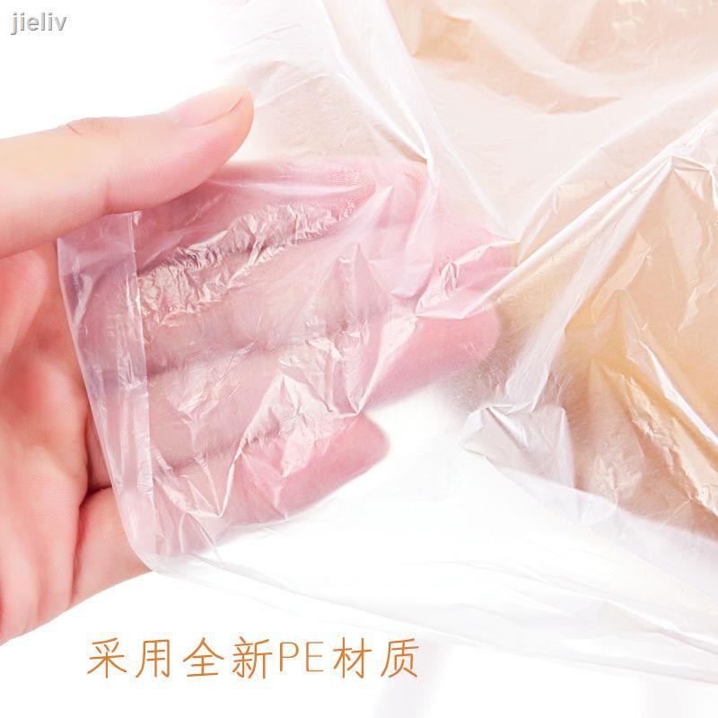 Túi Ngâm Chân Sử Dụng Một Lần Tiện Lợi | BigBuy360 - bigbuy360.vn