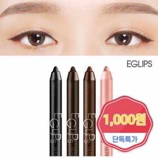 Chì kẻ mắt eglips sale 89%