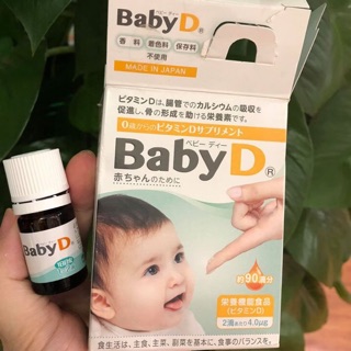 (Auth+ video mua hàng tại Nhật) Hộp đựng giống lọ vitamin D3 Nhật