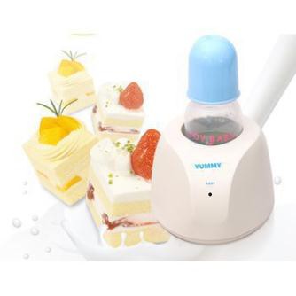 Máy Hâm Nóng Ủ Sữa Yummy (YM-18A)  Hàn Quốc - Hâm Đồ Uống Cho Bé SIÊU TỐC