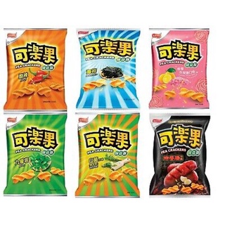 SNACK ĐÀI LOAN ĐỦ CÁC VỊ TRUYỀN THỐNG