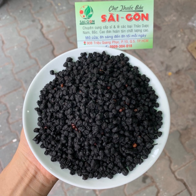 Ngũ Vị Tử 100g