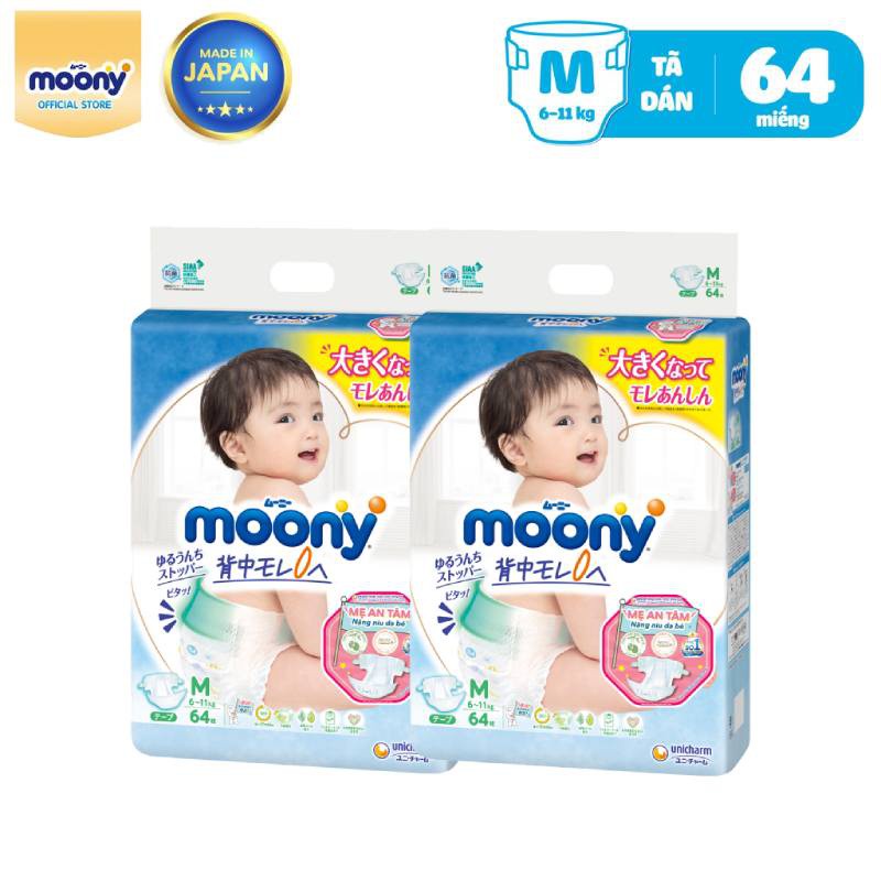 Combo 2 Tã dán cao cấp Moony S84/M64/L54 - Nhập khẩu từ Nhật Bản