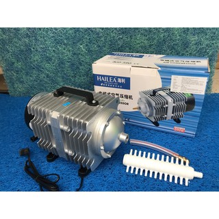Máy Sủi Bể Hải Sản Chạy Điện Hailea 590w