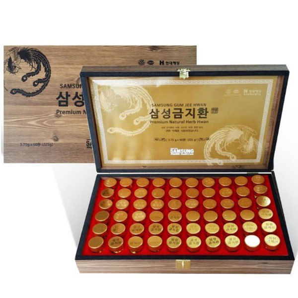 An cung ngưu hoàng hoàn Hàn Quốc hộp gỗ 60 viên, thuốc bổ não samsung hàn quốc, thuốc phòng chống đột quỵ