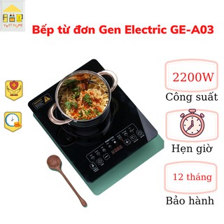 Bếp từ đơn, bếp hồng ngoại Gen Electric GE-A03 Công Suất 2200W thumbnail