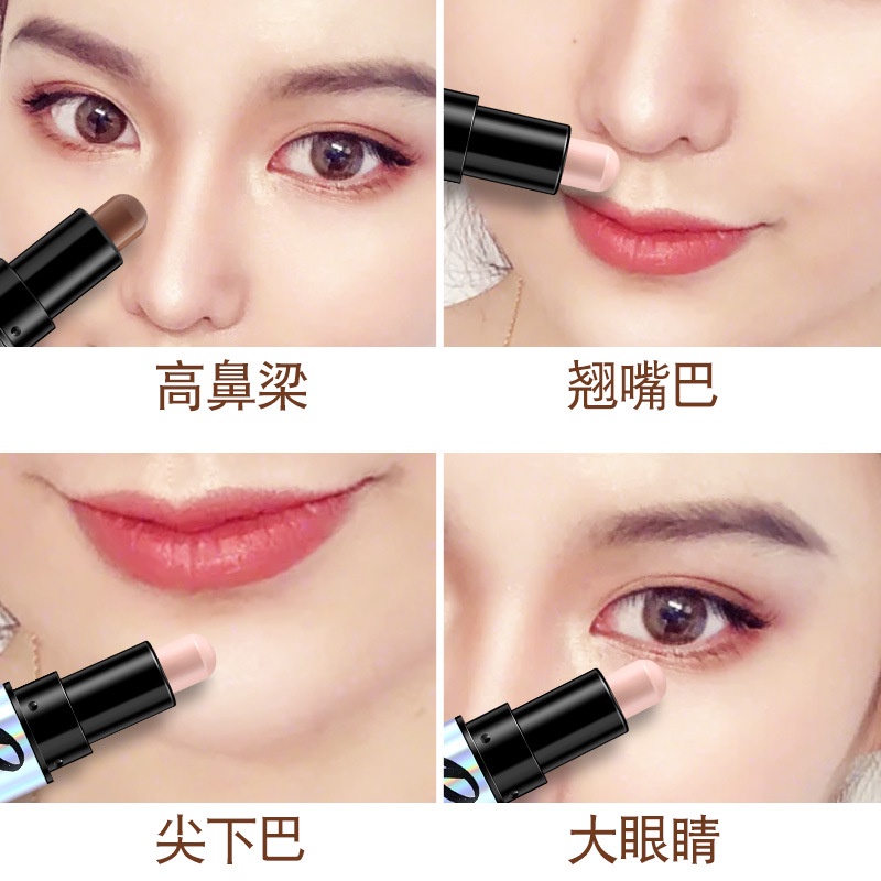 LeeziLizzy, Sửa Chữa Thanh Đôi Nổi Bật Sửa ChữaVMặt Bóng Che Khuyết Điểm Tằm Bút Trang Điểm VGVe | BigBuy360 - bigbuy360.vn